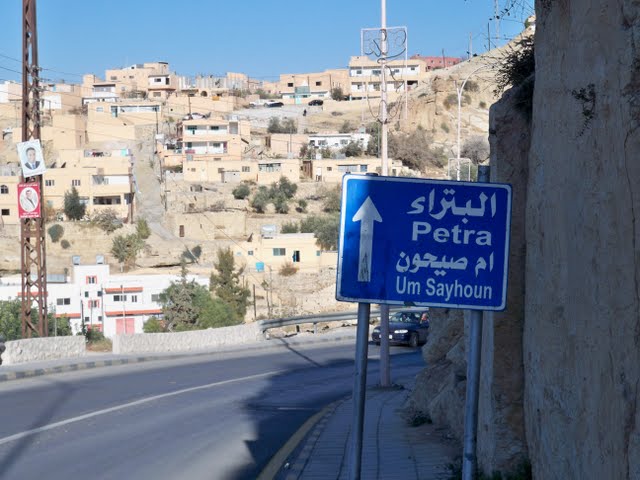 camino a Petra